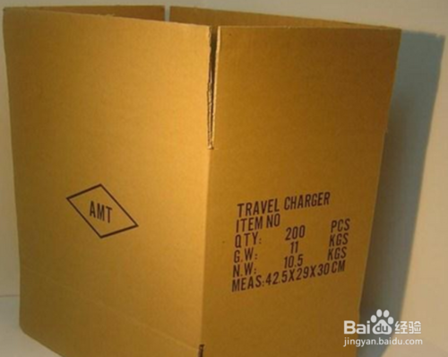 1 包装材料纸箱的计算方法,我们在下生产纸箱订单的时候,都是按照我们